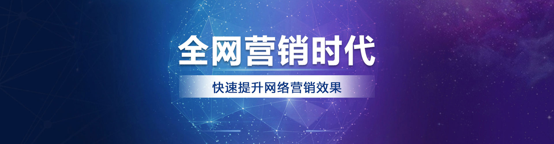 峨边信息流平台