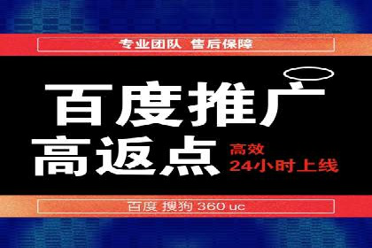 行业专家眼中的信息流代理：案例与未来趋势