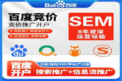 网络游戏充值返点：玩家的福利盛宴